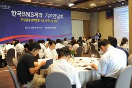 한국BMS제약 기자간담회-만성골수성백혈병 치료 트렌드의 변화