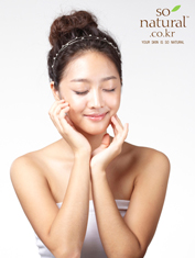 쏘내추럴 모델.