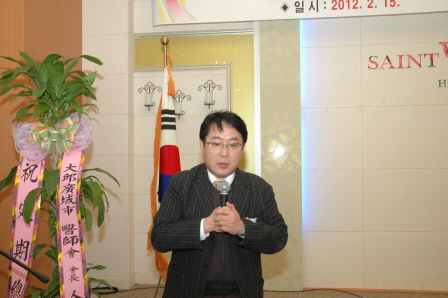 추중엽 신임회장이 인사말을 하고 있다