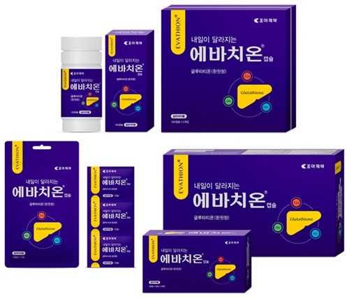 evathion glutathione 조아제약, 글루타티온 의약품 '에바치온캡슐' 패키지 리뉴얼