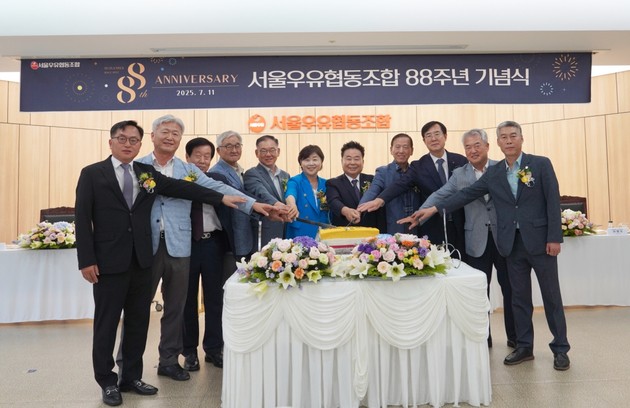 서울우유 "혁신 제품 출시, 해외 수출 강화"