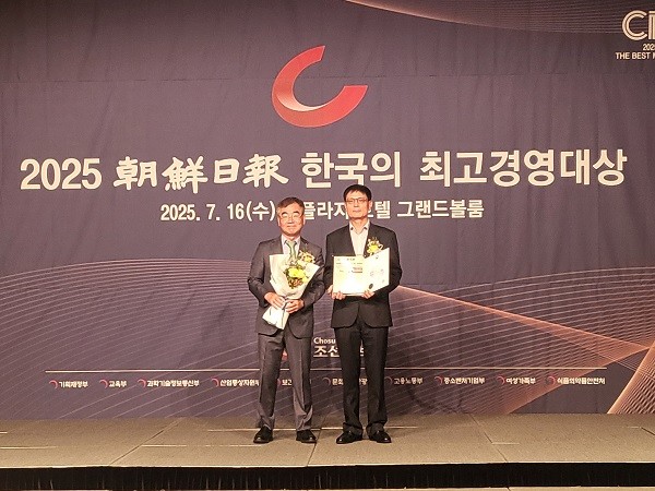 호식이두마리치킨, '한국 최고 경영대상·보건복지부 장관상' 3년 연속 수상