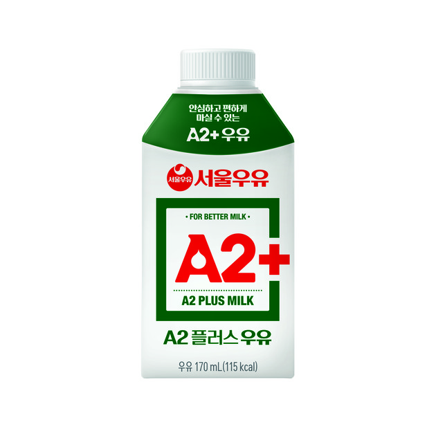 서울우유 A2+우유 제품 라인업 확대