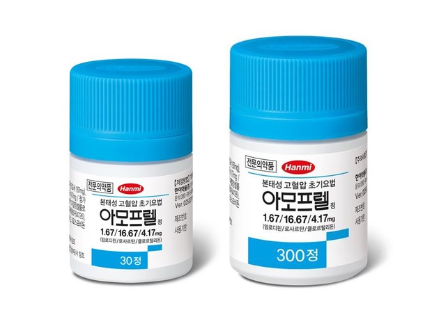 한미, 저용량 3제 항고혈압제 출시... "초기 치료 패러다임 대전환"