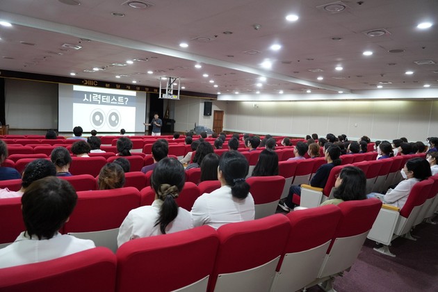 분당제생병원, 직원 대상 '에너지 넘치는 인생 만들기' 특강