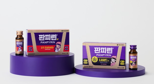 동아제약, '판피린 나이트액' 출시로 야간 감기 시장 정조준