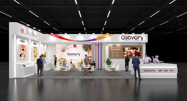 대상, 유럽 식품 박람회 'FiE 2025' 참가