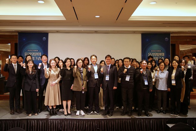 의료기기산업협회 "건전한 유통질서·윤리경영 강화 총력"