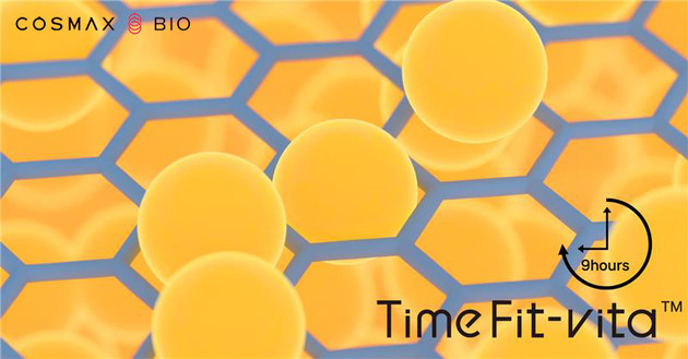 코스맥스바이오, 비타민C 지속성 제형 '타임핏 비타' 개발