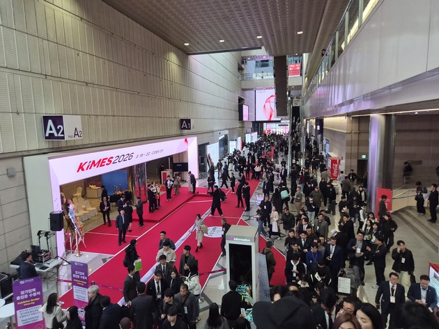 AI 헬스케어 대전환, 역대 최대 KIMES… '디지털 병원' 시대 성큼