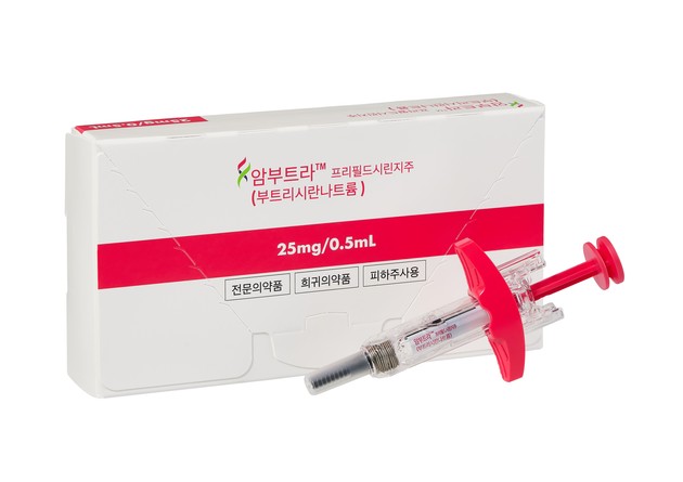 메디슨파마 '암부트라', ATTR-PN 치료제로 급여 등재