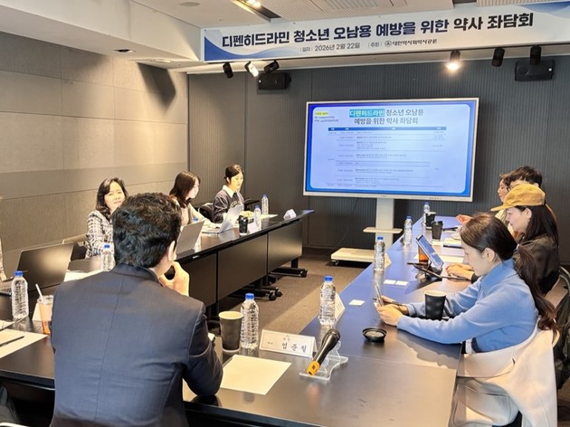 GC녹십자 '쿨드림', 청소년 약물 오남용 방지 및 안전사용 캠페인 전개