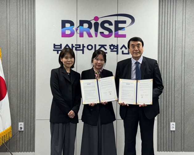 좋은강안병원, '부산형 앵커' 외국인 유학생 의료지원 체계 협약 체결