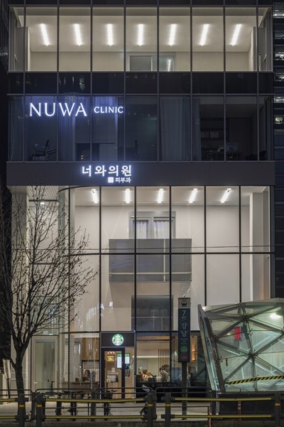 너와의원, 자가혈 기반 재생 프로그램 '노바스템' 도입